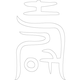 수복자문(2348)