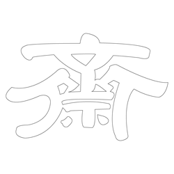 기타(67273)
