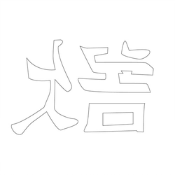 기타(41850)