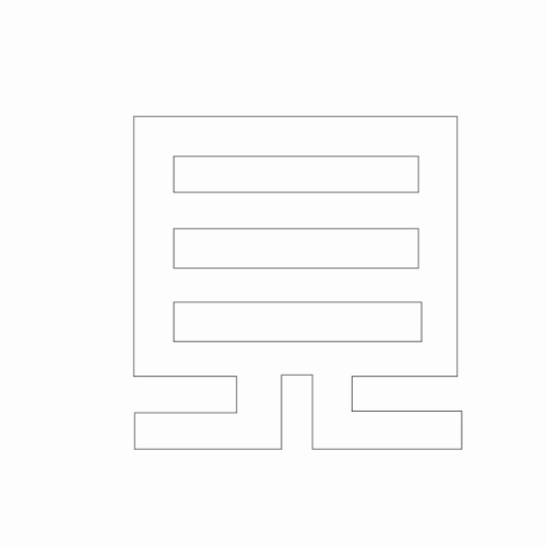 문자문(30206)