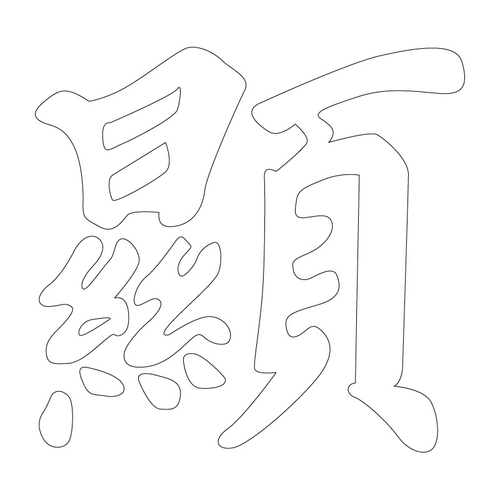 기타(65810)