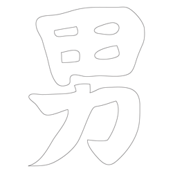 기타(62988)