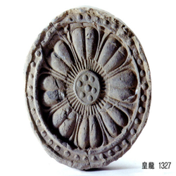 연화문수막새(22631)