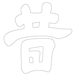기타(67821)