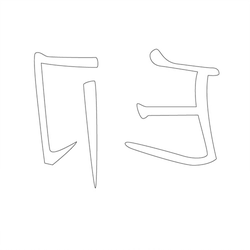 기타(41802)