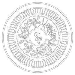 은제압출매화모단조문접시(23457)