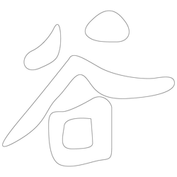 기타(62537)