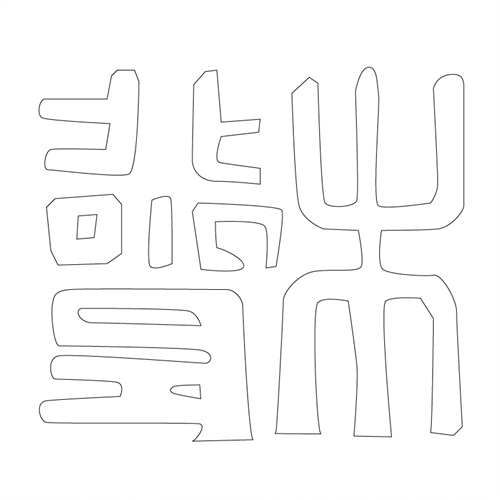 기타(41911)