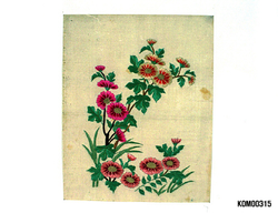 수보자기(61217)