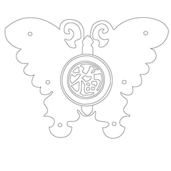 나비문(11783)