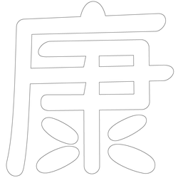 기타(70380)