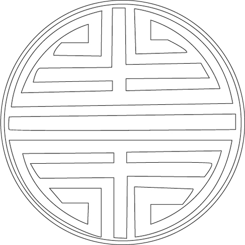 수자문(4849)