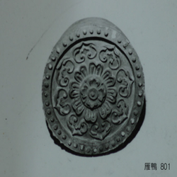 보상화문수막새(22595)