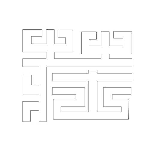 문자문(29592)