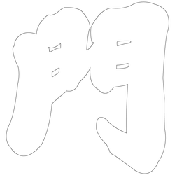 기타(69054)