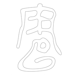 기타(42182)
