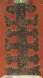 창덕궁 부용정 지네철(60131)