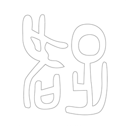 기타(41524)