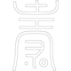 수복자문(2478)