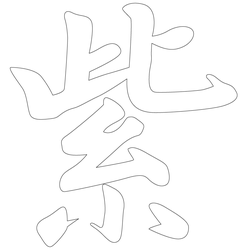 기타(65771)