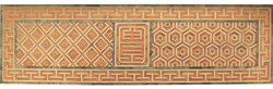 교태전 꽃담(19027)