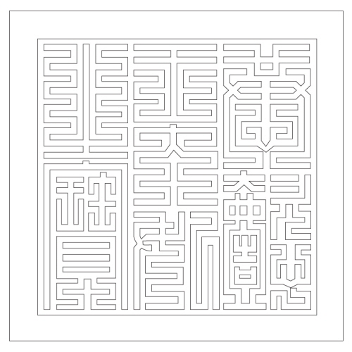 인종비금보(22717)