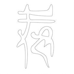 기타(41027)