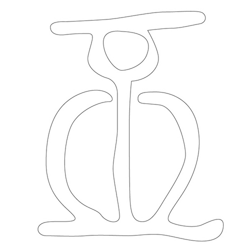 문자문('비'자)(12913)