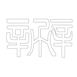 기타(41935)