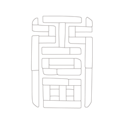기타(67912)