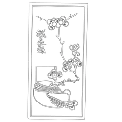 목판(23891)