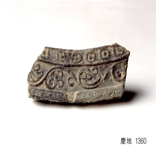 덩굴문암막새(27891)