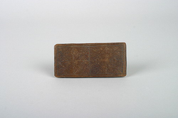 실패(17887)
