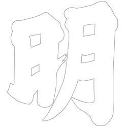 기타(68229)