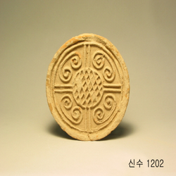 수막새(24697)