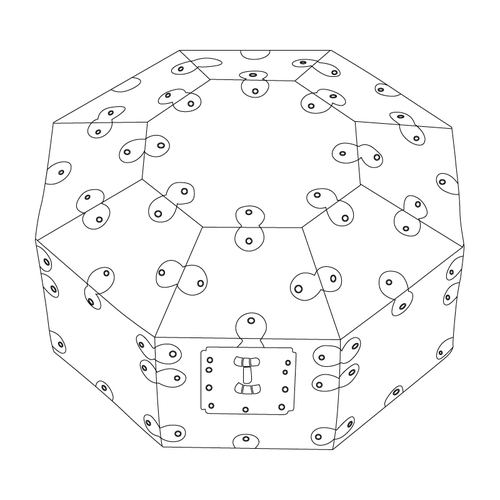관모함(61392)