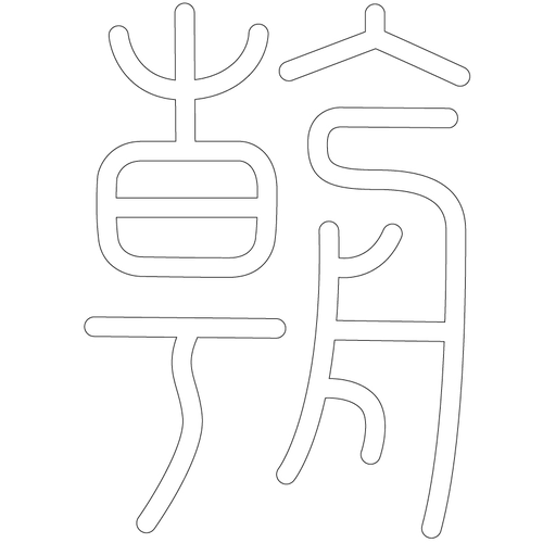 기타(71342)