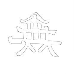 기타(41804)