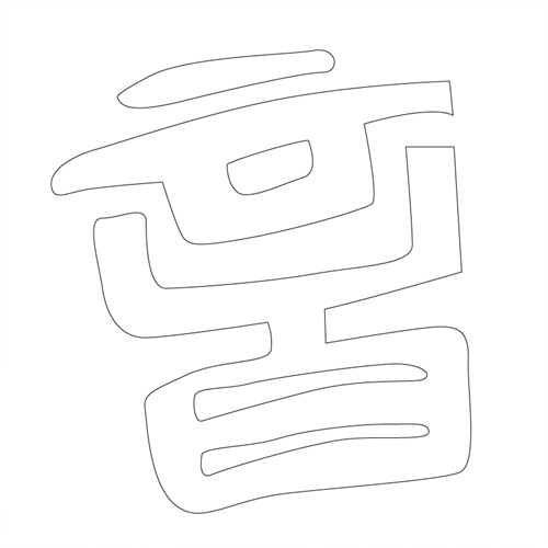기타(41114)