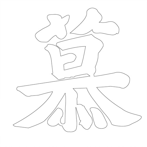 기타(49530)