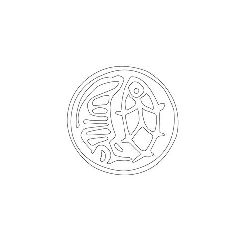 목제전서인장(18260)