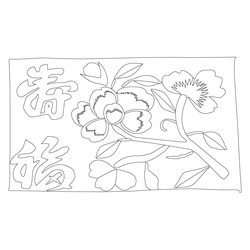 베갯모(75214)