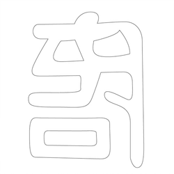 기타(41452)