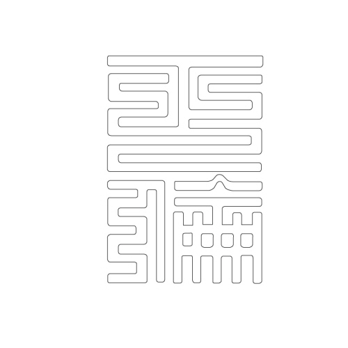 문자문(29377)
