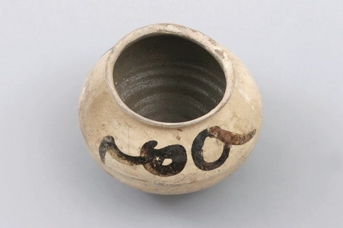 분청자철화당초문호(17684)