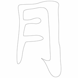 기타(66336)