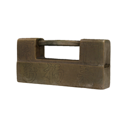 ㄷ자형자물쇠(7739)