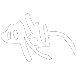 기타(69596)