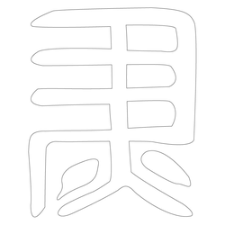 기타(63271)