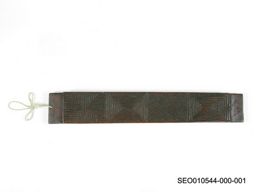 과줄판(약과)(1211)